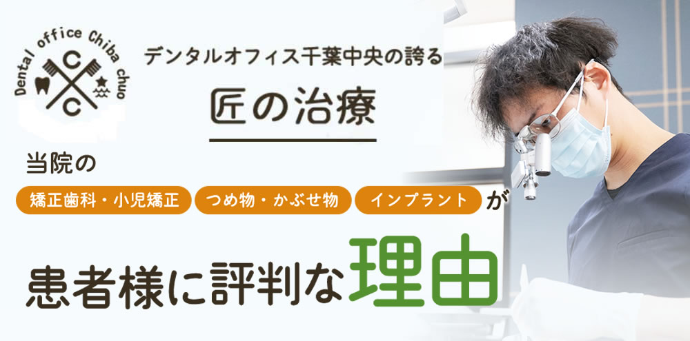 【中古】 心にのこるカルテ/千葉日報社/千葉県医師会広報委員会 中古】 心にのこるカルテ/千葉日報社/千葉県医師会広報委員会